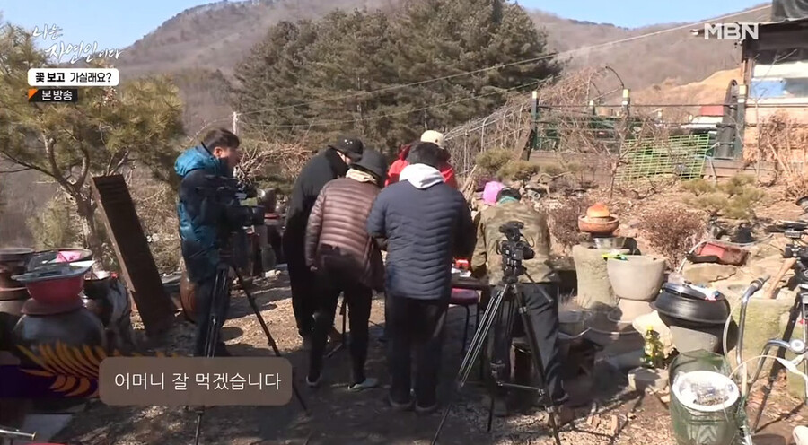 김밥집 사장님이었다는 자연인의 밥상