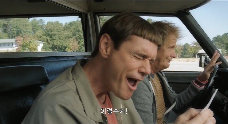 미국에서 로또 1등 당첨이 어려운 이유.jpg
