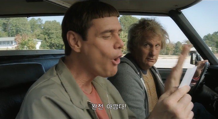 미국에서 로또 1등 당첨이 어려운 이유.jpg
