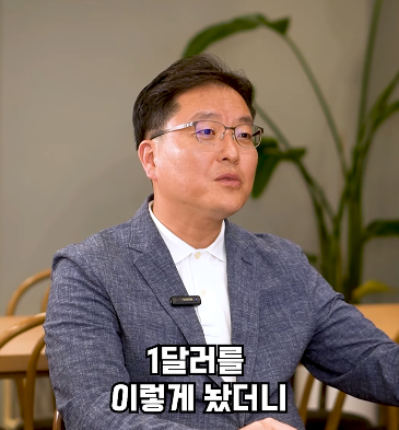 미국에서 호텔 청소부를 위한 팁 안놓고 외출했을때 생긴 일