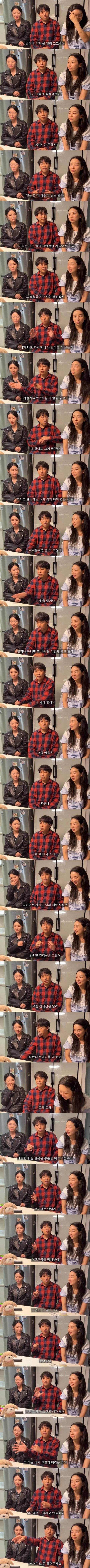 미용실 매장 9개 운영하던 자영업자가 이민 가는 이유와 댓글