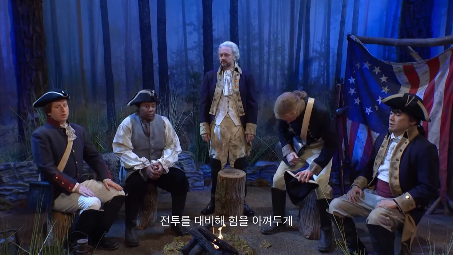 미국 인치와 cm 신랄하게 까는 SNL