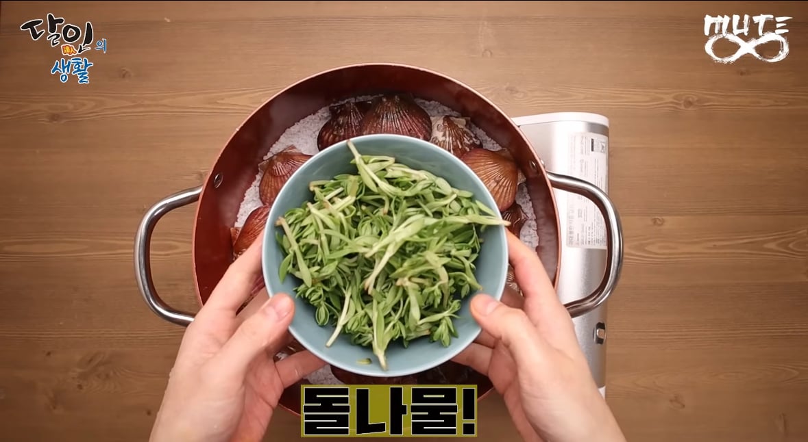 염병의 달인 정성스럽게 맥이는 유튜버.jpg