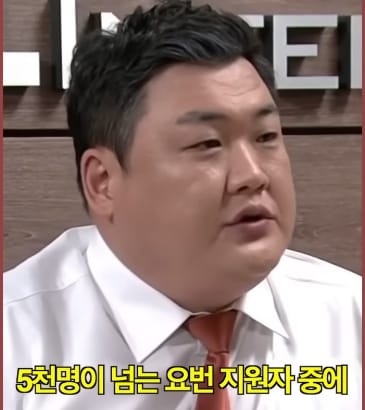 요즘 취업 난이도와 예전 취업 난이도 비교해서 보여주는 SNL