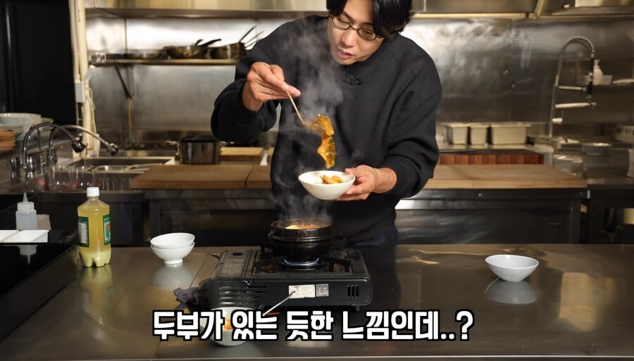 일본에서 유행하는 까망베르 김치찌개