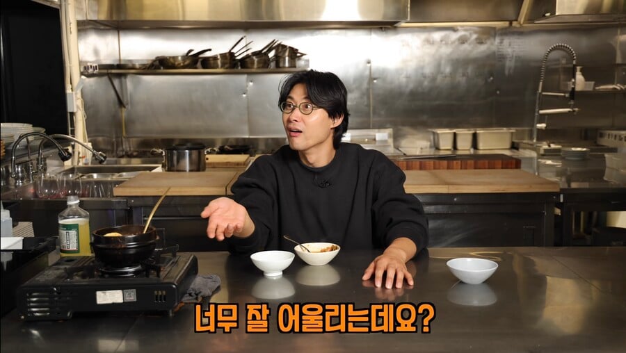 일본에서 유행하는 까망베르 김치찌개