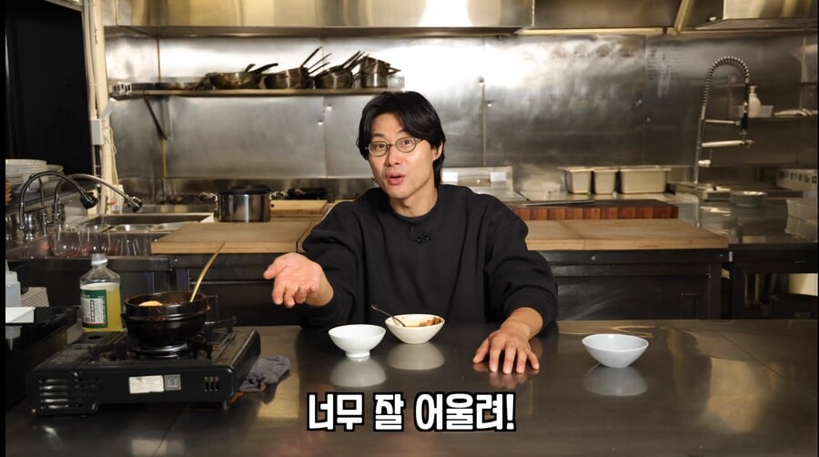 일본에서 유행하는 까망베르 김치찌개