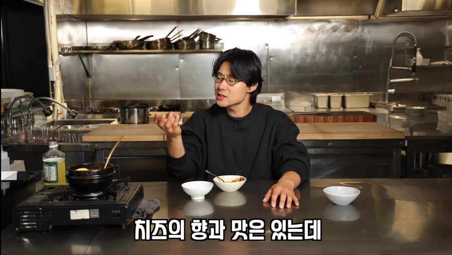 일본에서 유행하는 까망베르 김치찌개