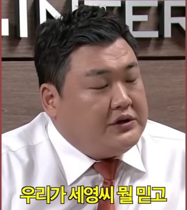 요즘 취업 난이도와 예전 취업 난이도 비교해서 보여주는 SNL