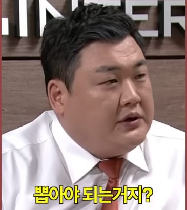 요즘 취업 난이도와 예전 취업 난이도 비교해서 보여주는 SNL