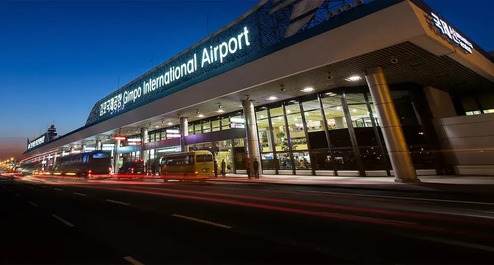 은근 잘 모르는 김포공항 특징