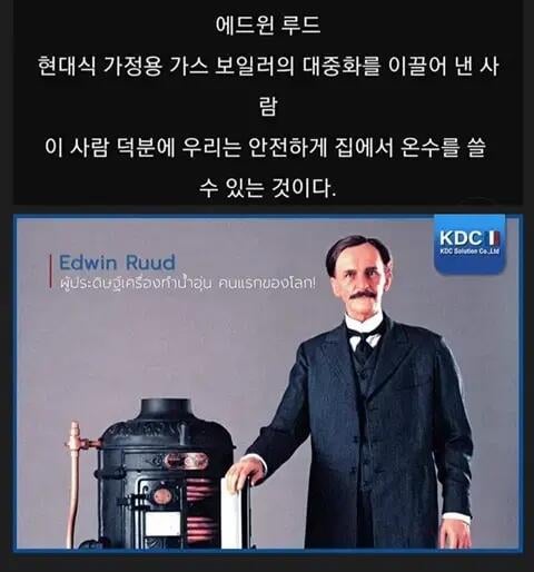 한국사 3대 위인.jpg