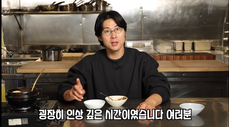 일본에서 유행하는 까망베르 김치찌개