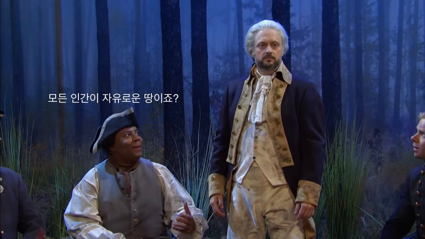 미국 인치와 cm 신랄하게 까는 SNL