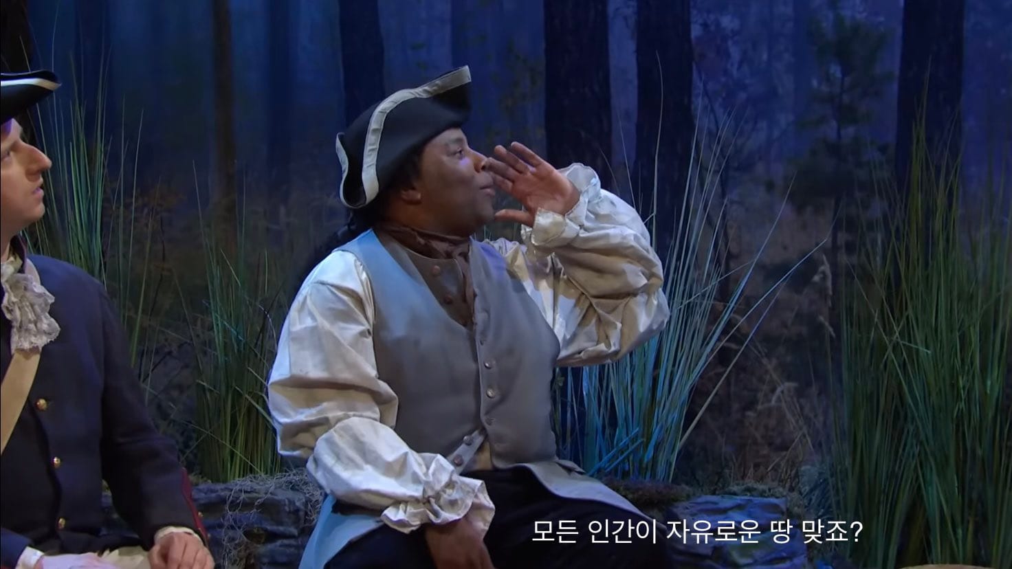 미국 인치와 cm 신랄하게 까는 SNL