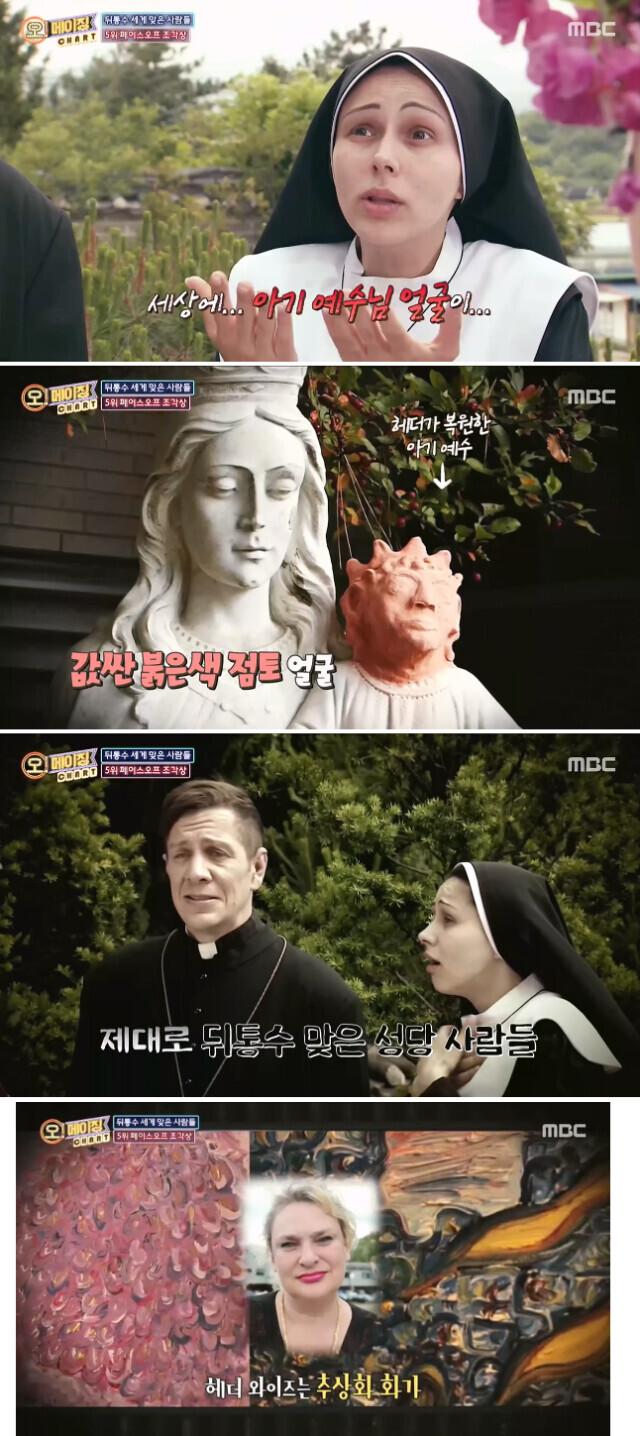 원본이랑 똑같게 복원하는 방법.jpg