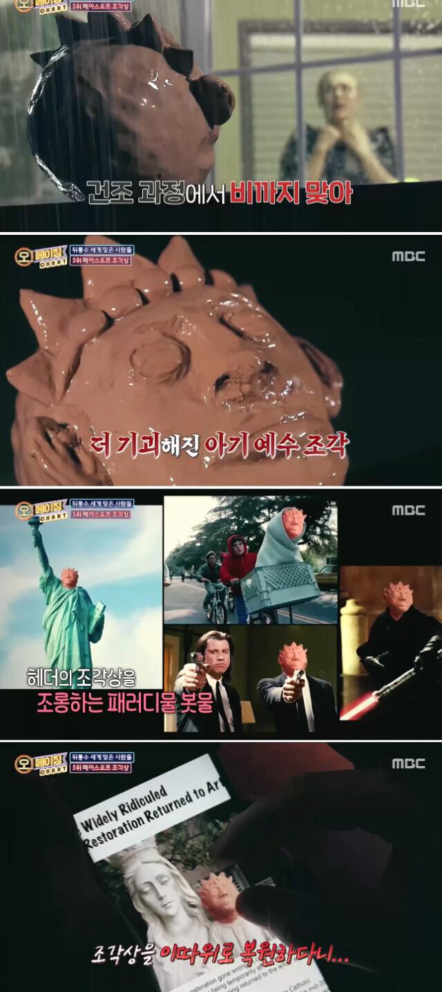 원본이랑 똑같게 복원하는 방법.jpg