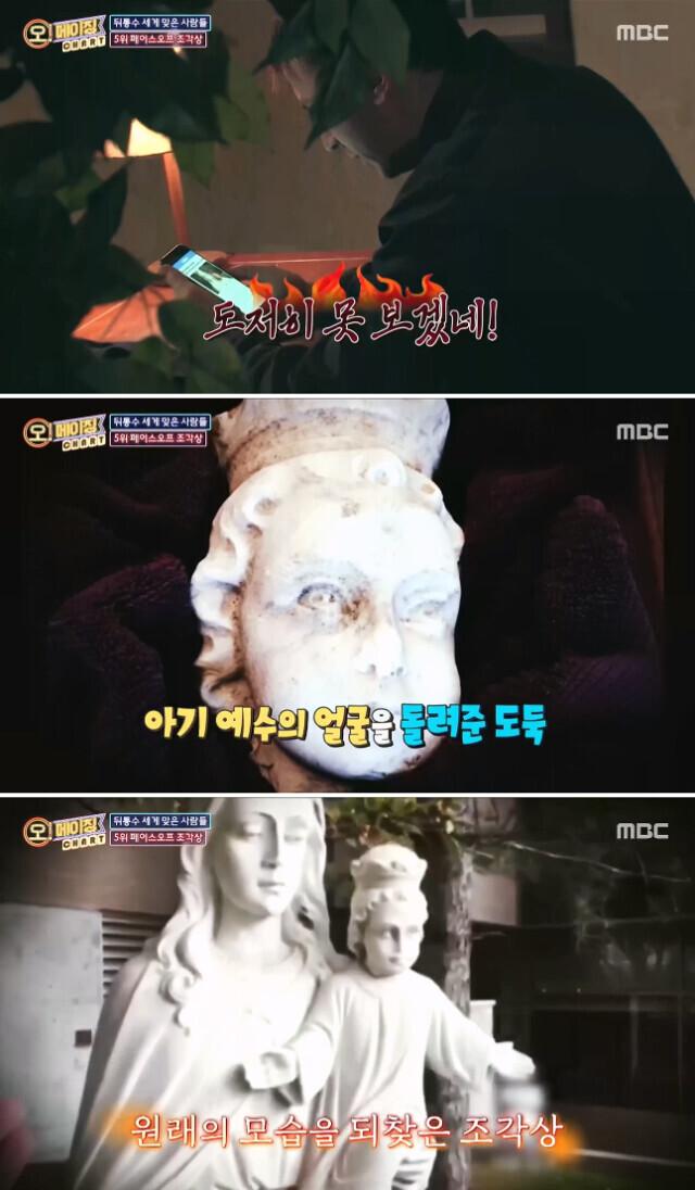 원본이랑 똑같게 복원하는 방법.jpg