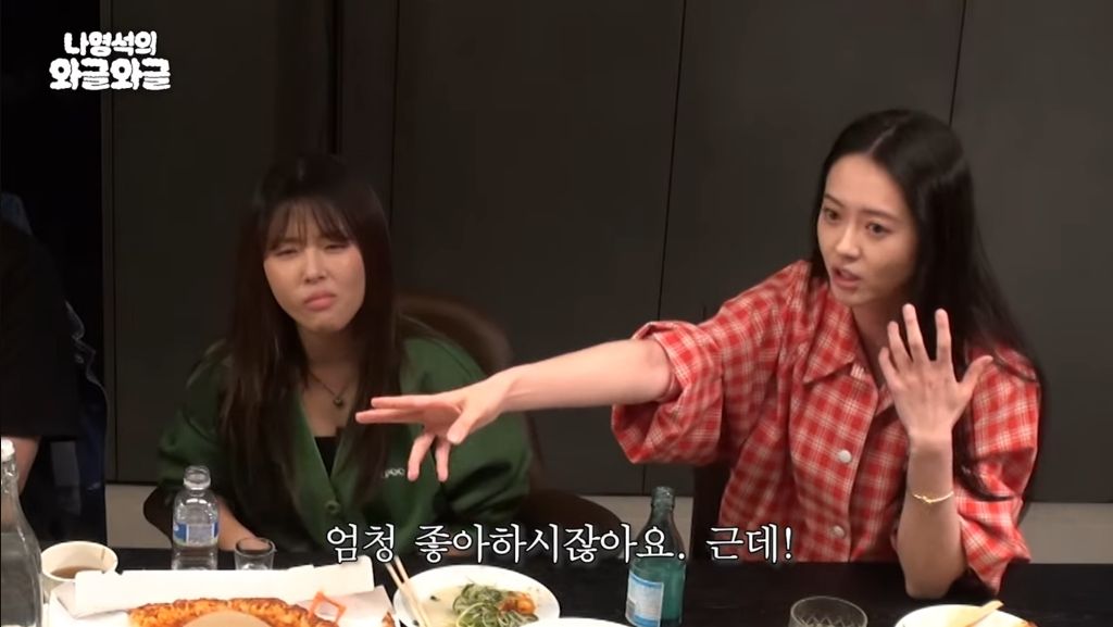 드라마 촬영하는 동안 11커플이 탄생했다는 응답하라 1994