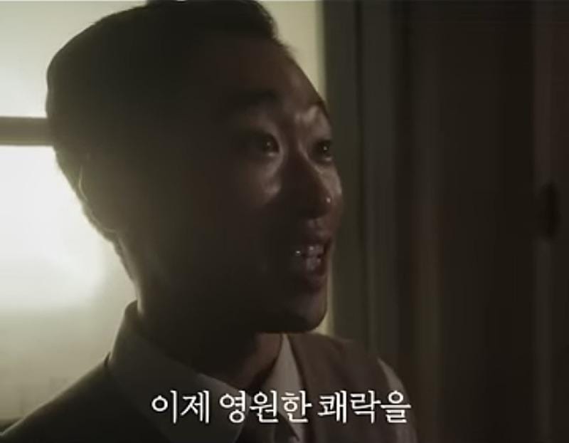 이봉창 의사가 김구 선생님에게 실제로 한 말 ,,,