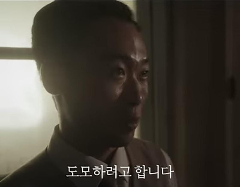 이봉창 의사가 김구 선생님에게 실제로 한 말 ,,,