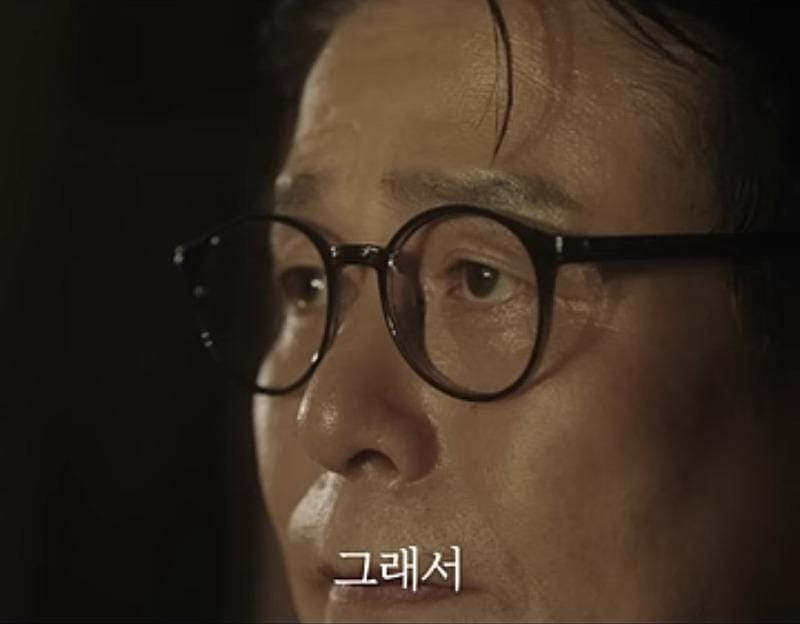 이봉창 의사가 김구 선생님에게 실제로 한 말 ,,,