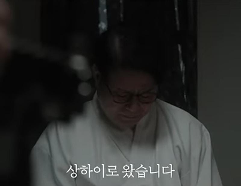 이봉창 의사가 김구 선생님에게 실제로 한 말 ,,,