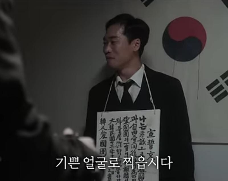 이봉창 의사가 김구 선생님에게 실제로 한 말 ,,,