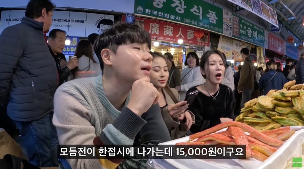 광장시장 근황 ㄷㄷ
