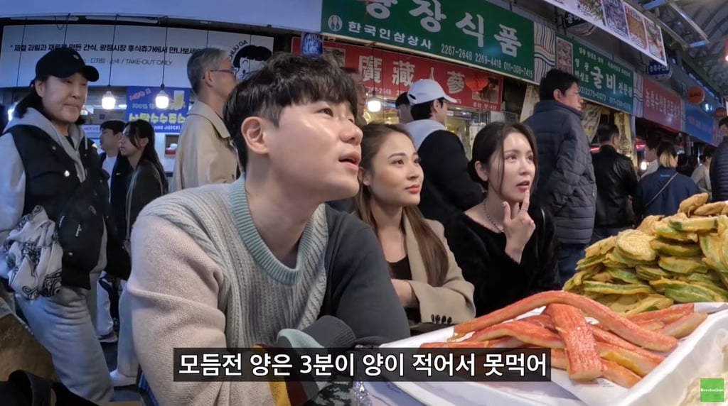 광장시장 근황 ㄷㄷ