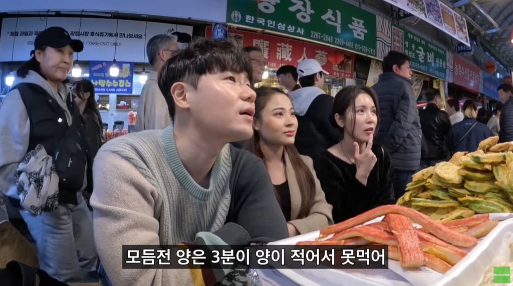 광장시장 근황 ㄷㄷ