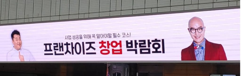 이원일 셰프가 식당을 운영하는 방법.jpg