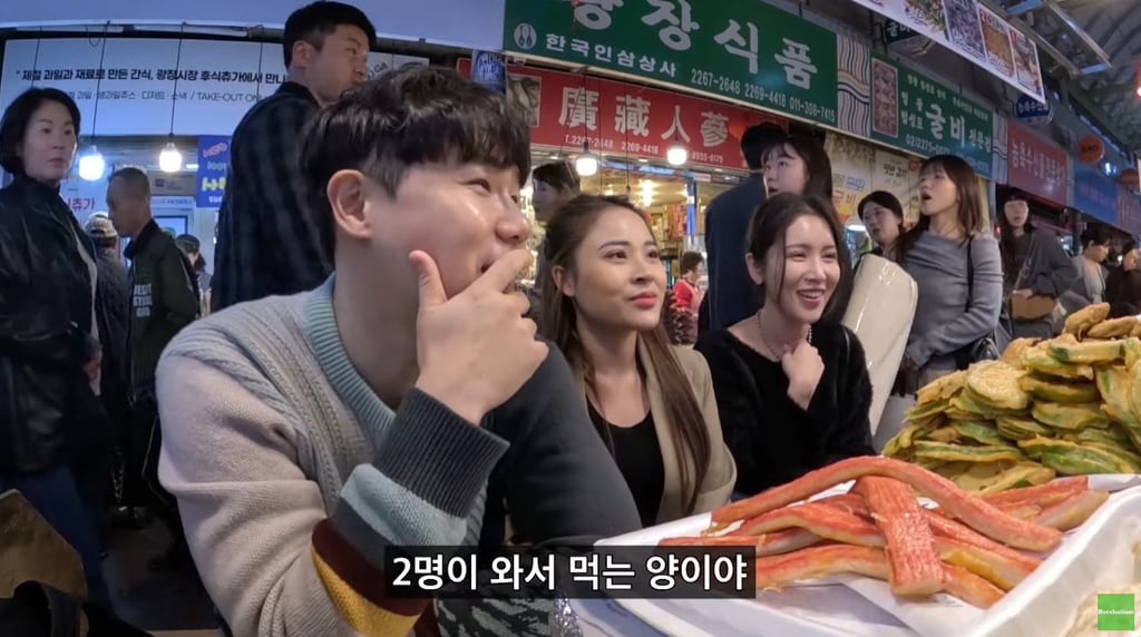 광장시장 근황 ㄷㄷ