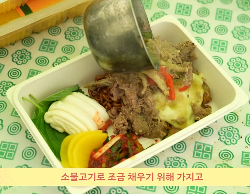 이번에 성공적으로 열렸던 지역축제