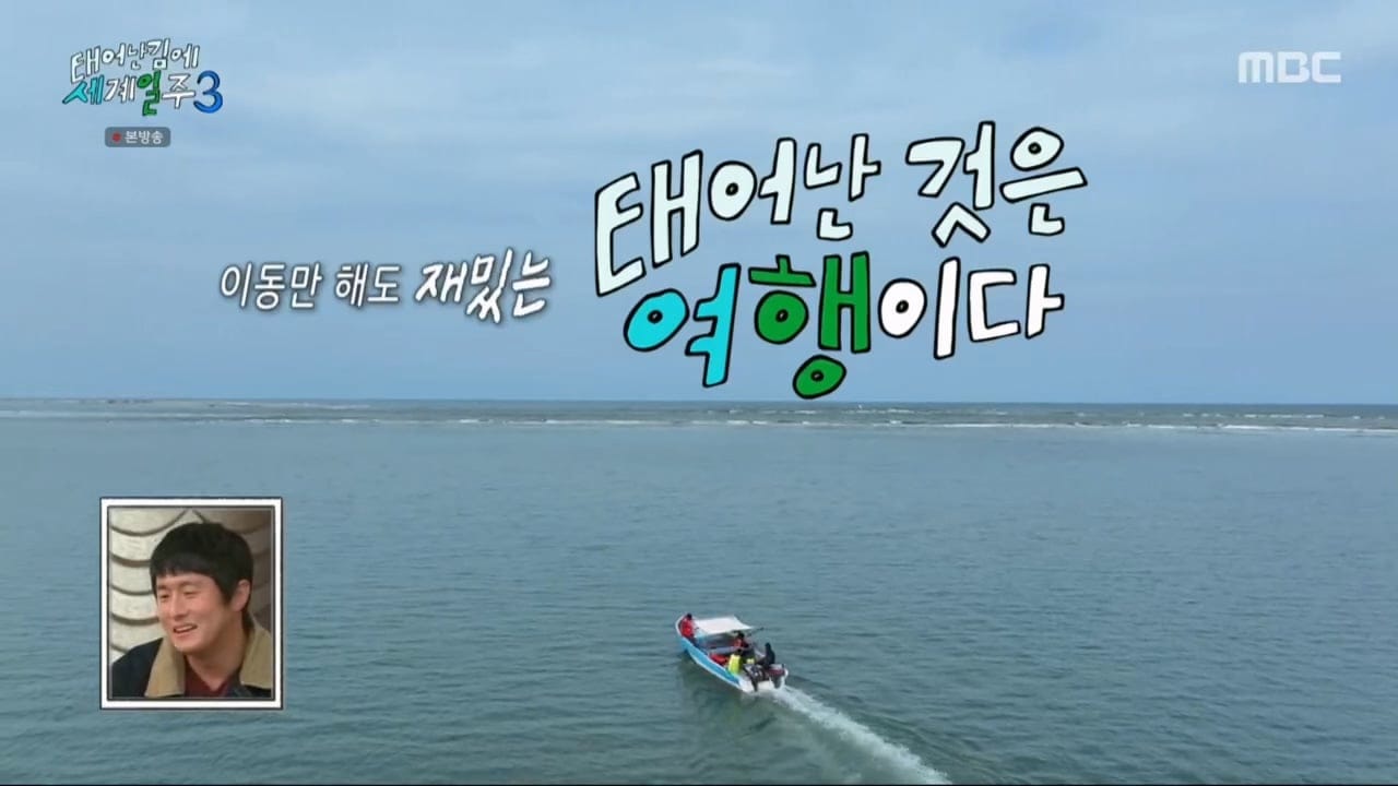 빠른 모터보트 속도에 떨어진 카메라 재조정하는 4년차 유튜버
