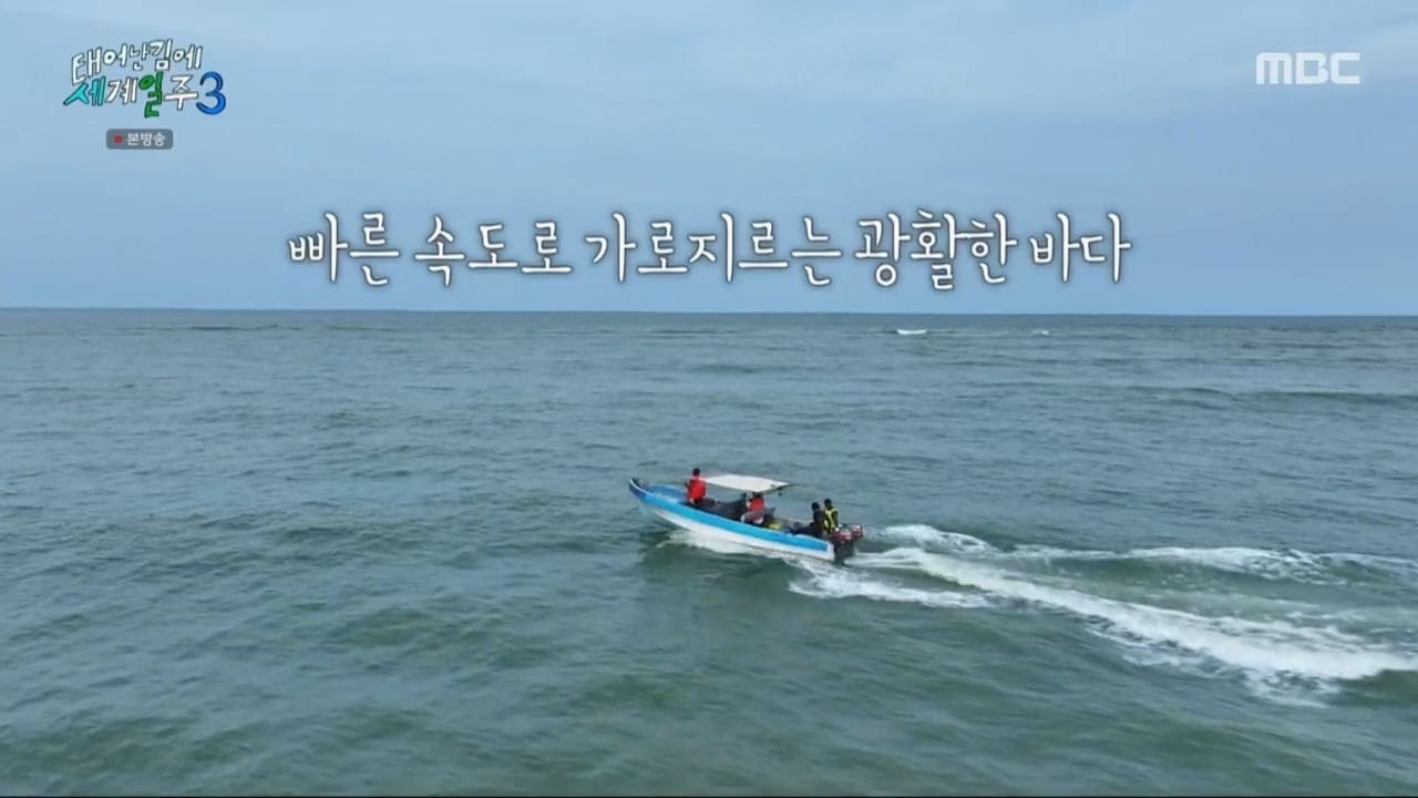 빠른 모터보트 속도에 떨어진 카메라 재조정하는 4년차 유튜버