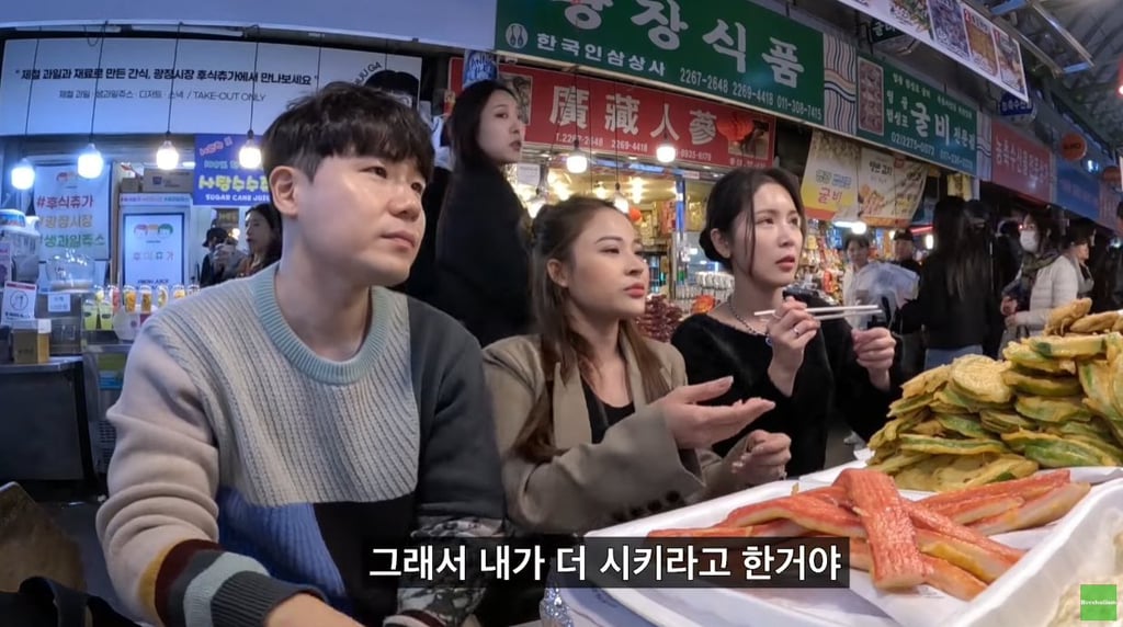 광장시장 근황 ㄷㄷ