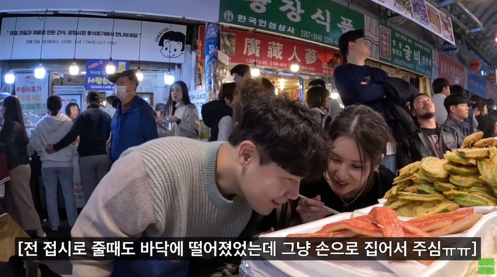 광장시장 근황 ㄷㄷ