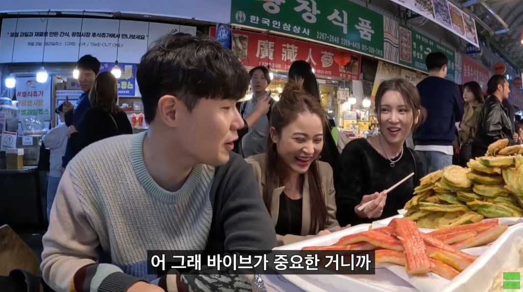 광장시장 근황 ㄷㄷ