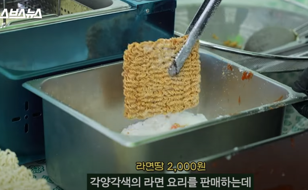 이번에 성공적으로 열렸던 지역축제