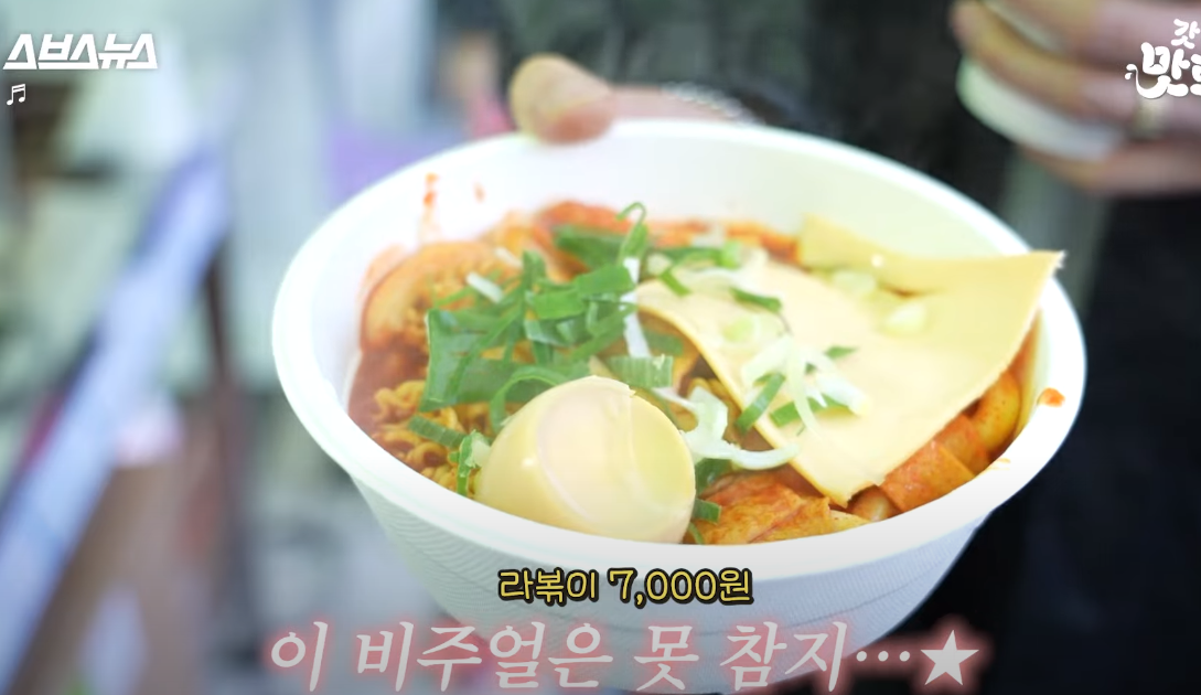 이번에 성공적으로 열렸던 지역축제