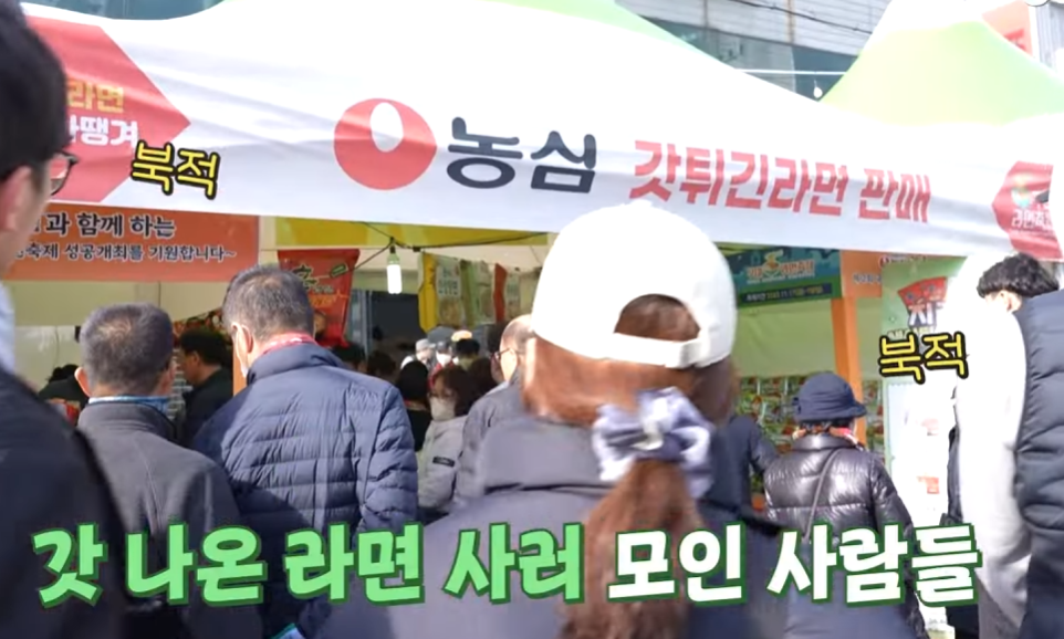 이번에 성공적으로 열렸던 지역축제