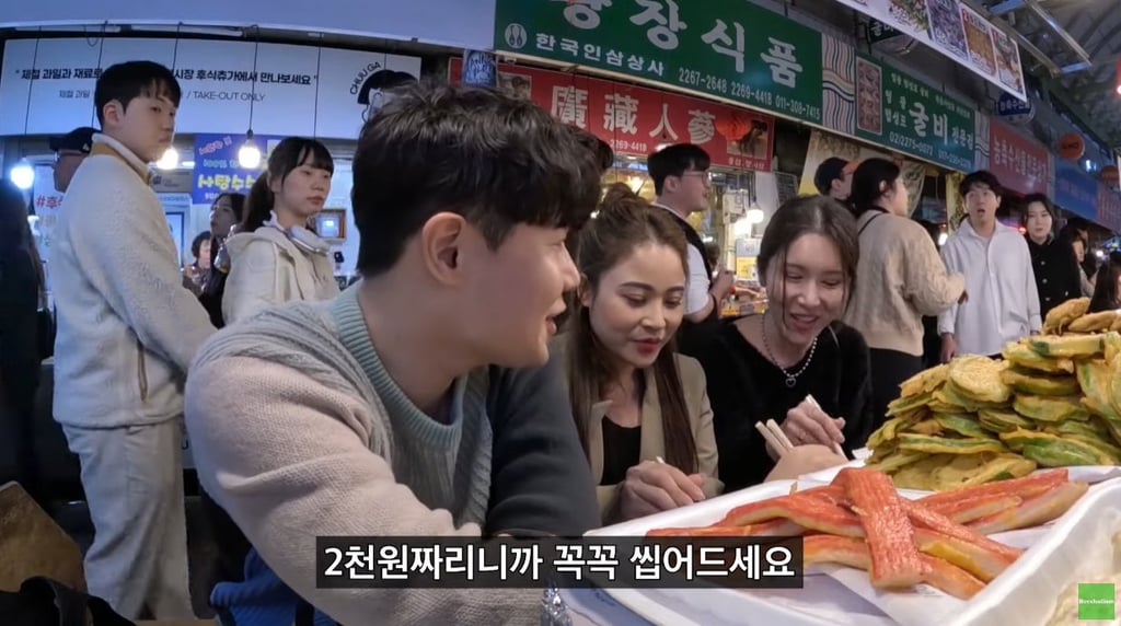 광장시장 근황 ㄷㄷ