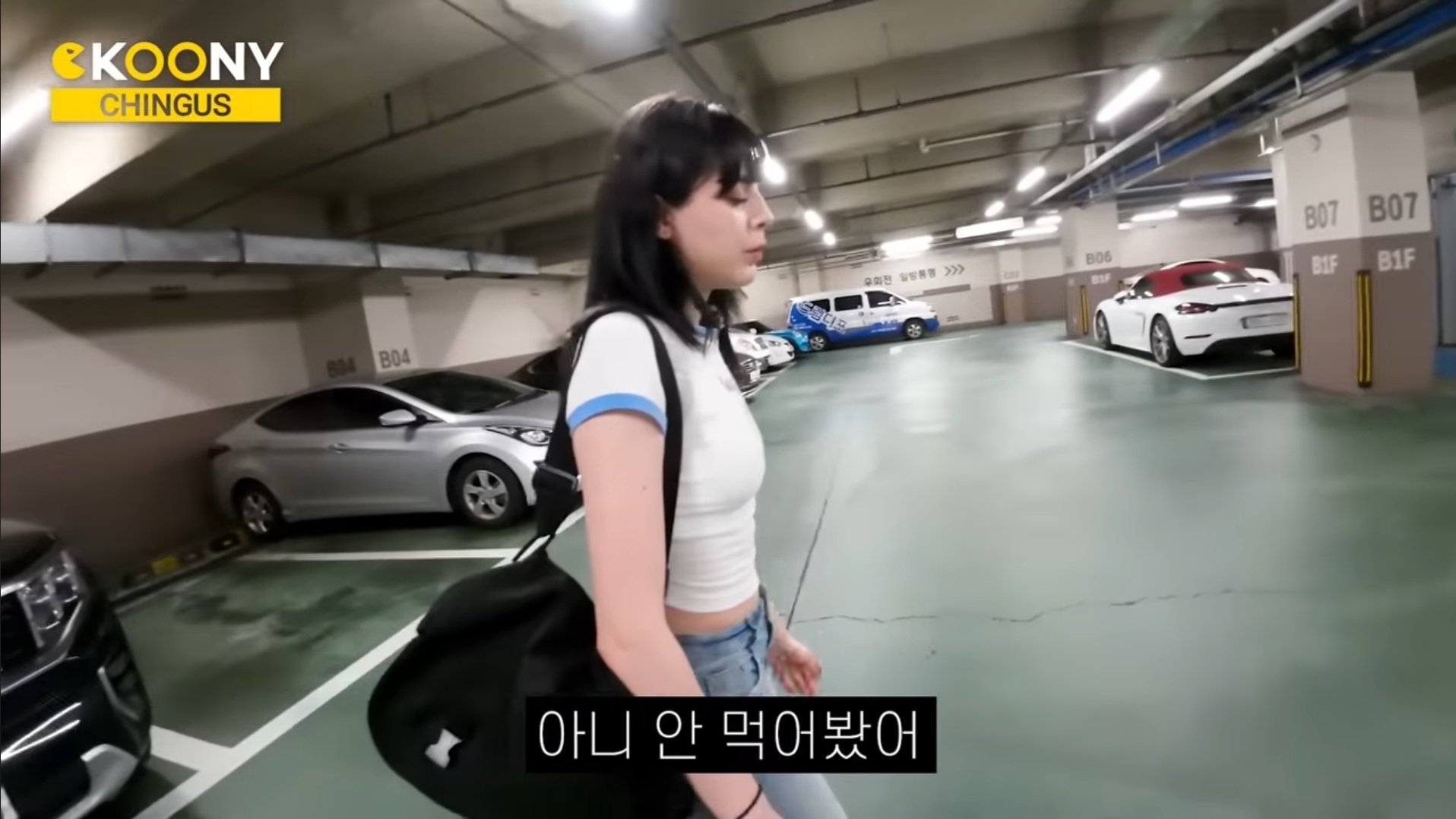 육회! 안익은 고기를 왜 먹어?
