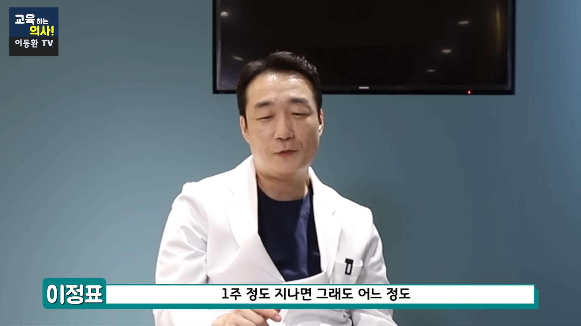 의료용 테이프로 족저근막염 해결하는 방법 (신경외과 전문의 추천).jpg
