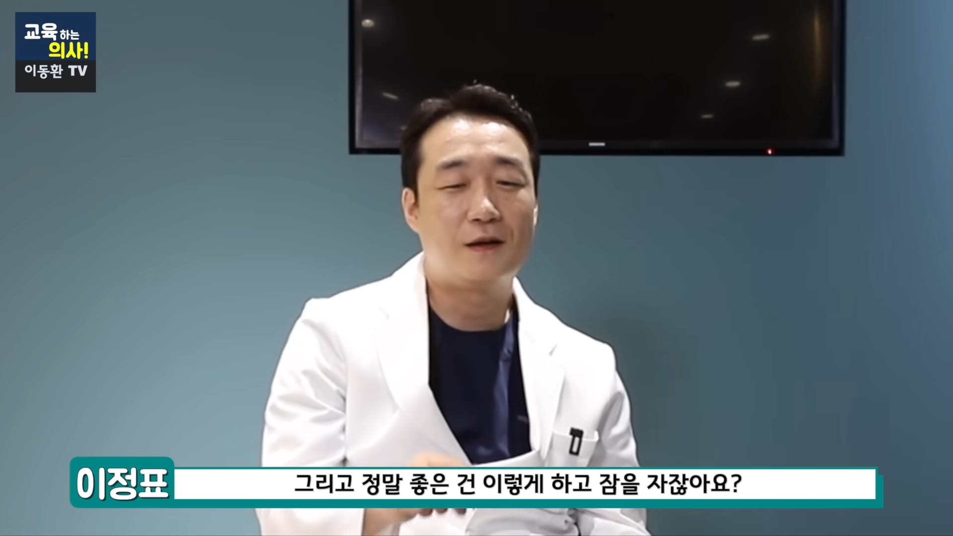 의료용 테이프로 족저근막염 해결하는 방법 (신경외과 전문의 추천).jpg