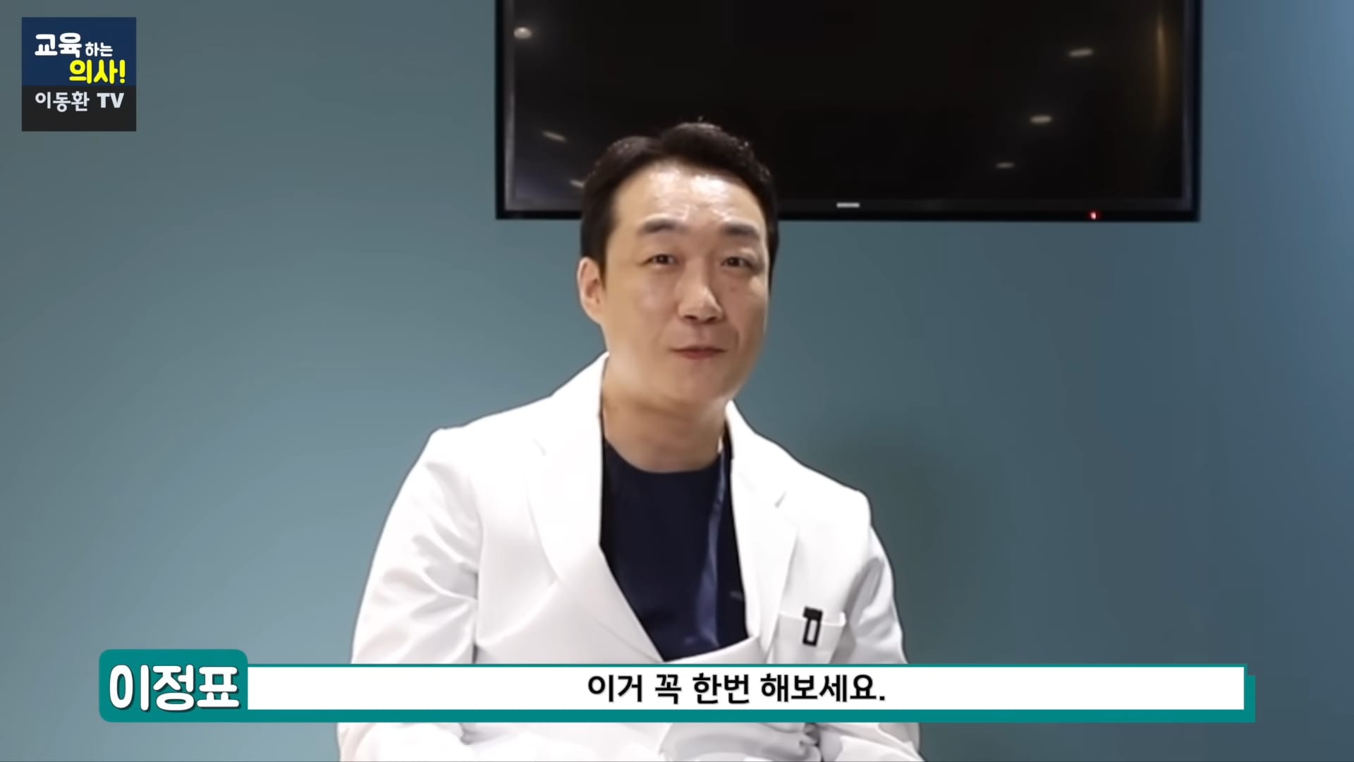 의료용 테이프로 족저근막염 해결하는 방법 (신경외과 전문의 추천).jpg