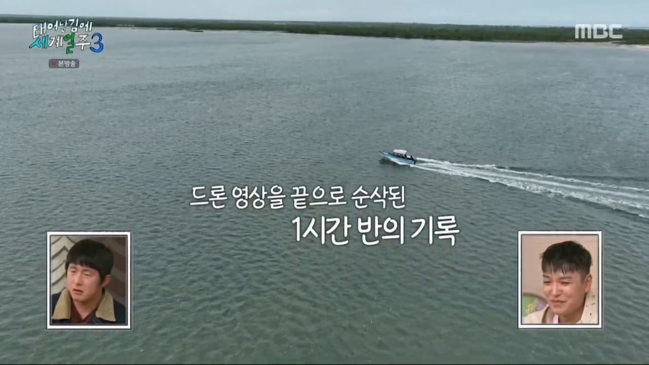 빠른 모터보트 속도에 떨어진 카메라 재조정하는 4년차 유튜버