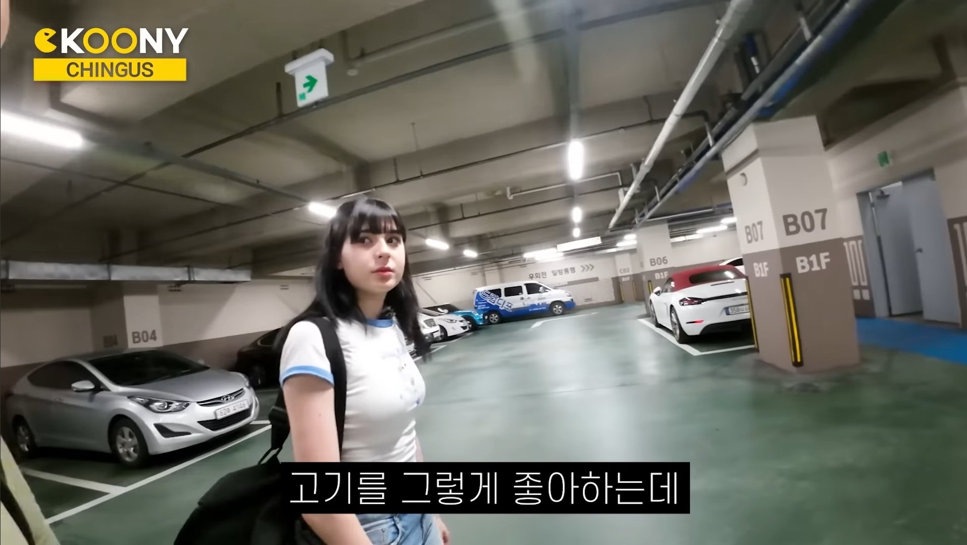 육회! 안익은 고기를 왜 먹어?