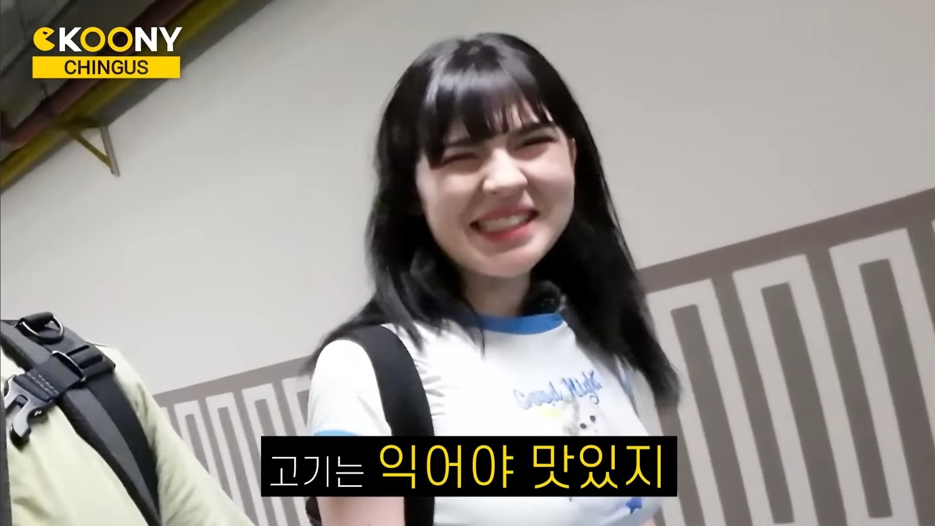 육회! 안익은 고기를 왜 먹어?
